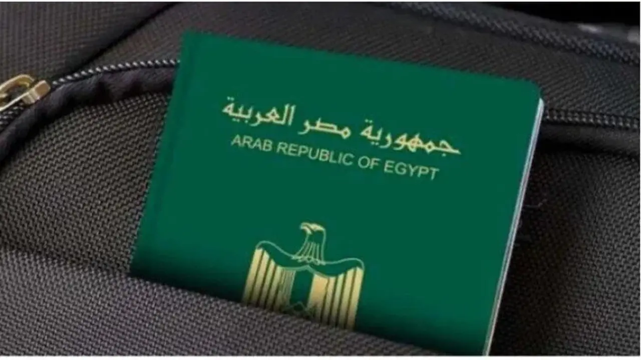 استخراج جواز سفر أونلاين في 2025: الأوراق المطلوبة والرسوم المحددة للمعاملات المستعجلة